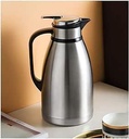 VACUUM COFFEE POT /دلة متعددة الاستخدام