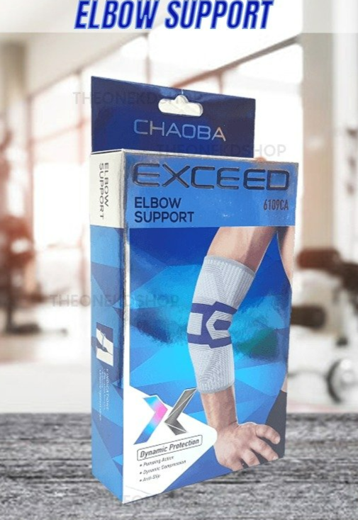 Exceed Elbow support / تجاوز دعامة المرفق