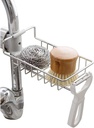FAUCET SHELF CONVENIENT DRAINAGE STORAGE / منظم المغسلة