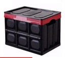 FOLDABLE STORAGE BOX SMALL/ صندوق التخزين القابل للطي