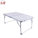 FOLDING TABLE 120 CM/طاولة مطوية