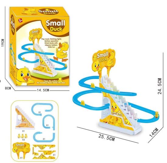 GAME SMALL DUCK/لعبة البطة الصغيرة