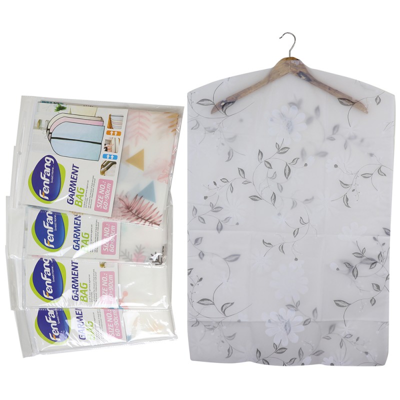 GARMENT BAG / كيس الملابس