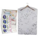 GARMENT BAG / كيس الملابس