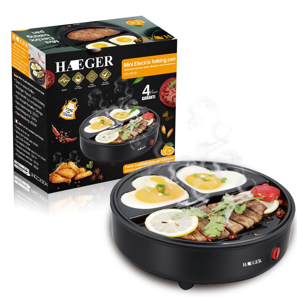 HAEGER MINI ELECTRIC BAKING PAN HG-501 / شواية كهربائية متعددة الاستخدام