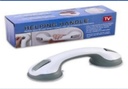Helping Handle / مقبض مساعد