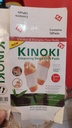 KINOKI CLEASING DETOX FOOT PADS/ لصقات علاج القدم