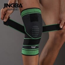 KNEE SUPPORT / دعامة الركبة