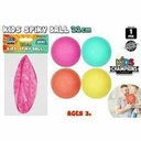 Kids Spiky PVC Inflatable Ball/بالونة الاطفال