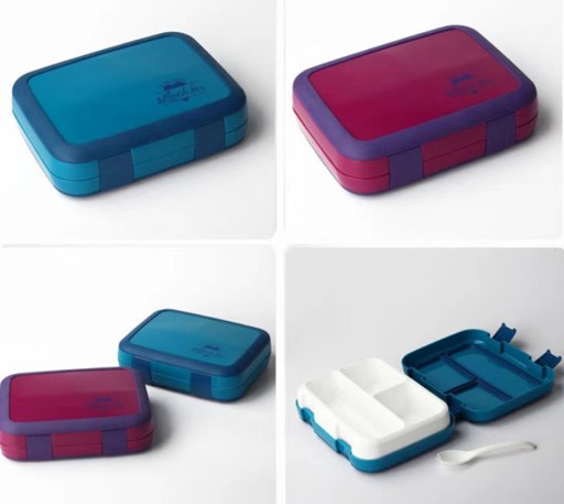 Lunch Box / صندوق الغذاء