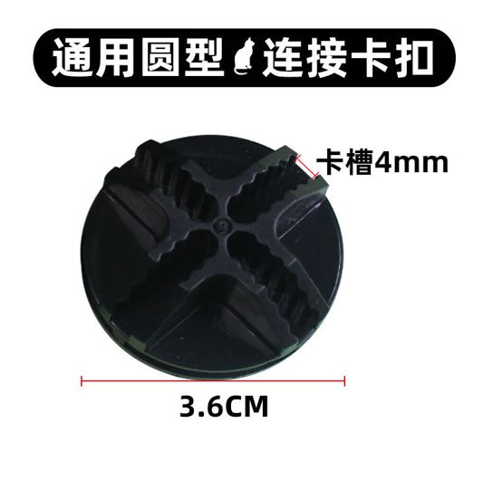 MULTI-USE WIRE ORGANISER/منظم الاسلاك متعددة الاستخدام