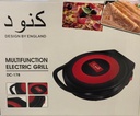 MULTIFUNCTION ELECTRIC GRILL/شواية كهربائية متعددة الوظائف