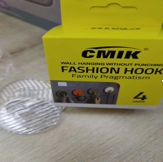 MULTIFUNCTION HOOK4 / 4علاقة متعددة الاستخدامات
