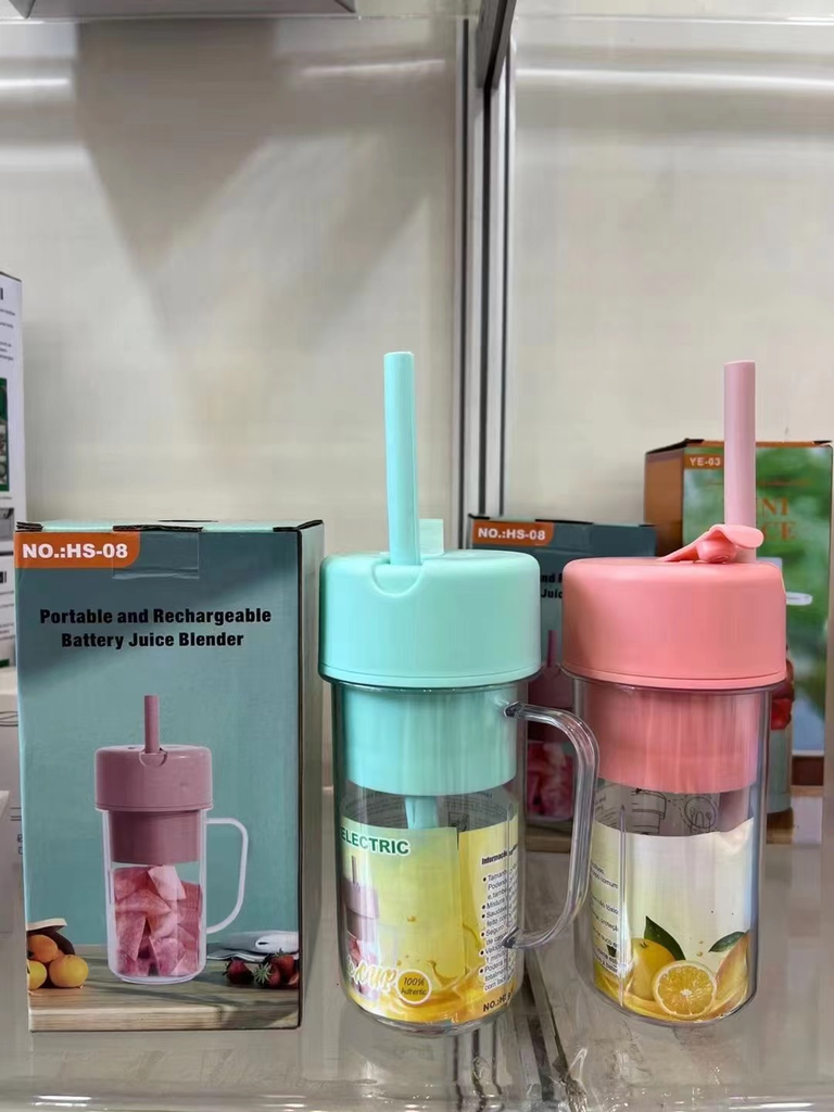 Mini Portable Juicer Stirring Cups/أكواب التقليب عصارة صغيرة محمولة