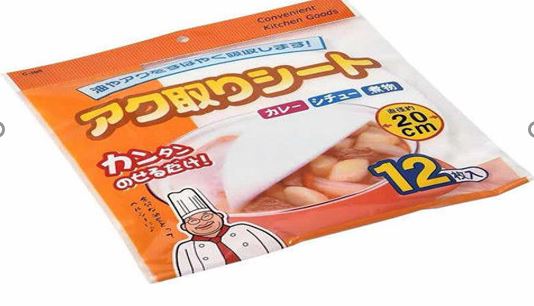 OIL ABSORBING PAPERS / ورق امتصاص الزيت