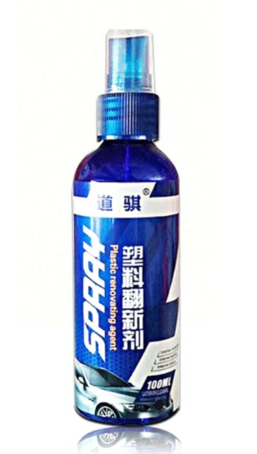 PLASTIC RENOVATING AGENT SPRAY / منظف السيارة