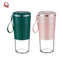 PORTABLE BLENDER / خلاط محمول