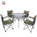 PORTABLE CHAIRS AND TABLE / طاولة الرحلات المتنقلة