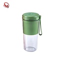 PORTABLE JUICER / خلاط محمول