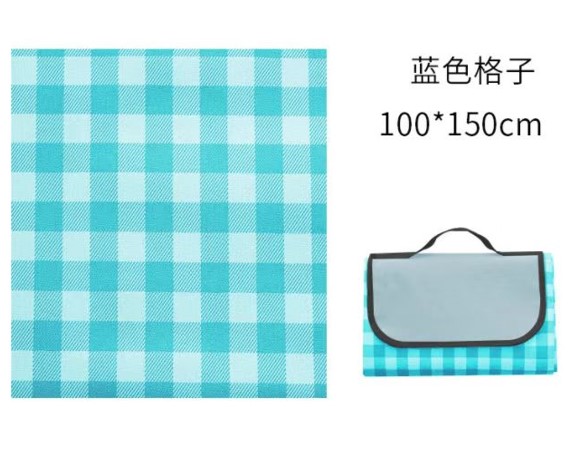 Picnic Mat / بساط الرحلات
