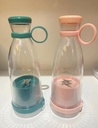 Portable Blender / خلاط العصير المحمول