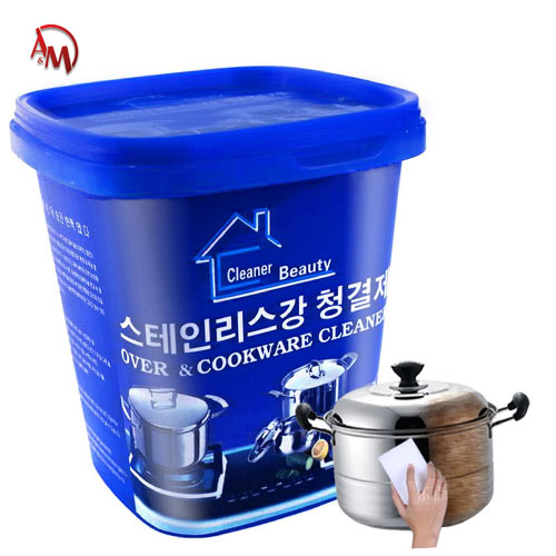 Pots cleaner/منظف القدور
