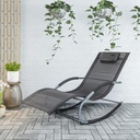 RELAXING CHAIR  / كرسي الاسترخاء