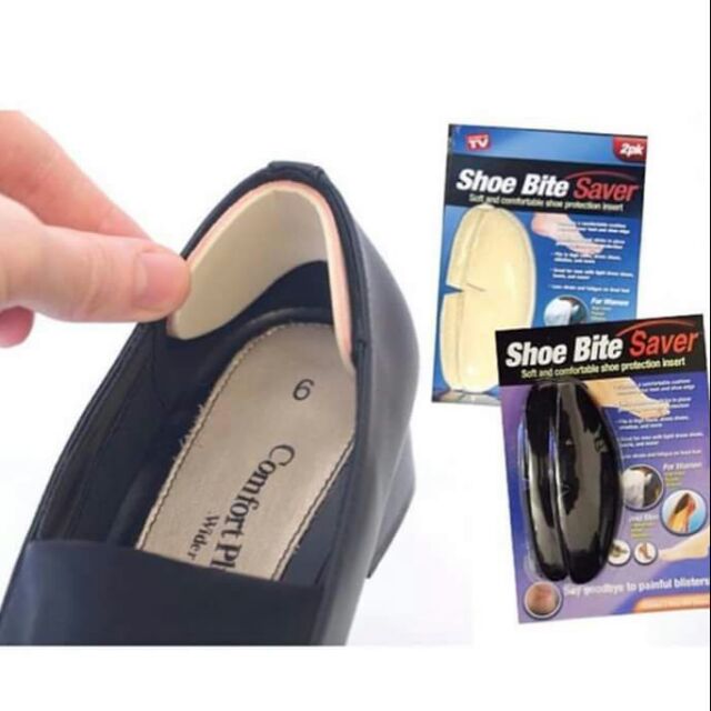 SHOE BITE SAVER/اسفنج حماية القدمين من الأصابة