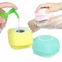 SILICONEMASSAGE BATH BRUSH/فرشاة التدليك السيلكون