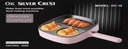 SILVER CREST CREATIVE COOKING POT / مقلاة كهربائية متعددة الاستخدام سيلفر كريست