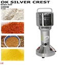 SILVER CREST POWDER GRINDER 1000W OK-200 / مطحنة البهارات القوية من سيلفر كريست 1000واط