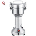 SILVER CREST POWDER GRINDER 1400W  / مطحنة البهارات القوية من سيلفر كريست 1400واط