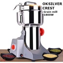 SILVER CREST ROTATING POWDER GRINDER 1800W OK-500 / مطحنة البهارات القوية من سيلفر كريست 1800واط