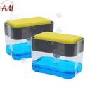 SOAP PUMP/علبة الصابون والأسفنج