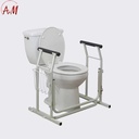 SUPPORT STAND ستاند الحمام