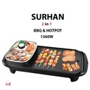 SURHAN BBQ & HOTPOT/شواية كهربائية مع قدر