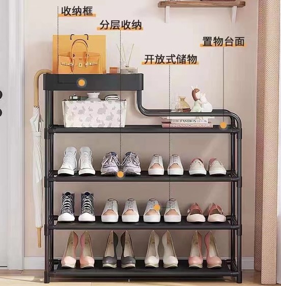 Shoes Organizing Rack 60CM / رفوف تنظيم الأحذية 60 سم