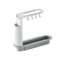 Sink Drain Storage Basket / منظم المغسلة