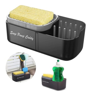 Soap Pump and Sink Cady / مضخة الصابون
