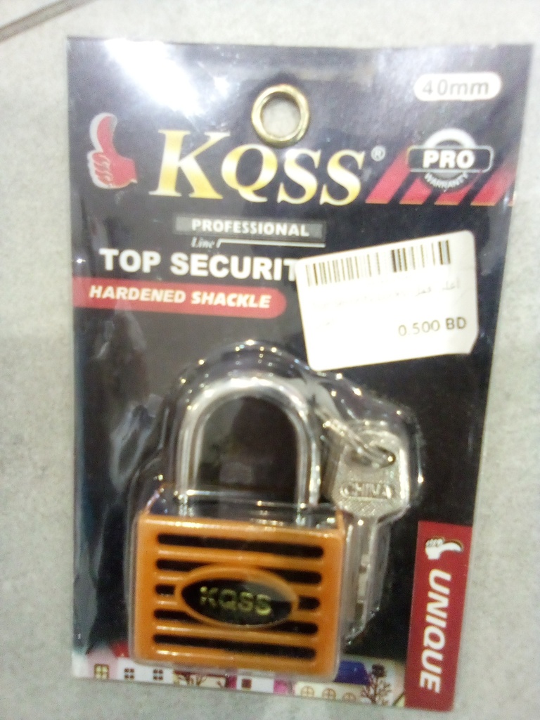 Top Security Locks/أعلى قفل أمان