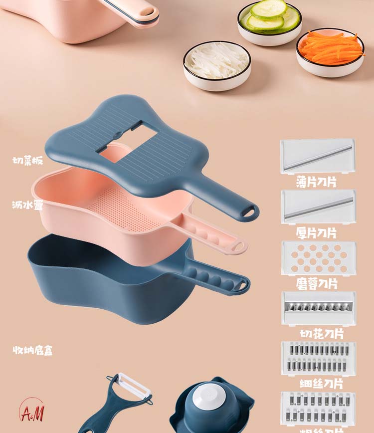 UKULELE CUTTING TOOLS/قطاعة الخضار جيتار