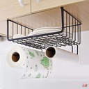 UNDER SHELF RACK 2 / ستاند تحت الرف 2