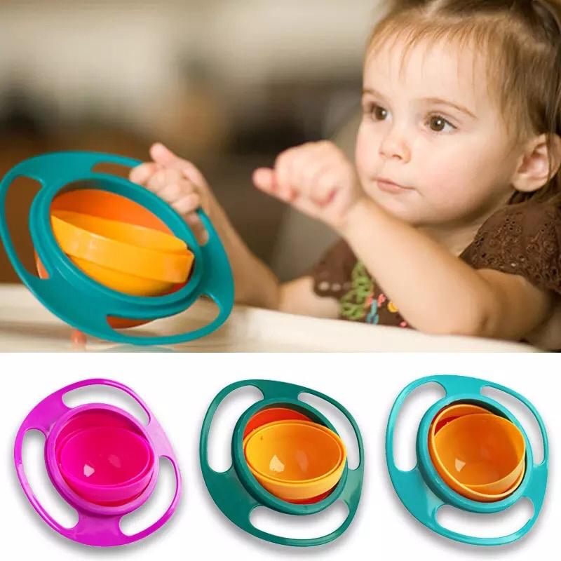 UNIVERSAL GYRO BOWL/صحن الأطفال الدوار