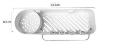 WALL STORAGE RACK / منظم جداري متعدد الاستخدام