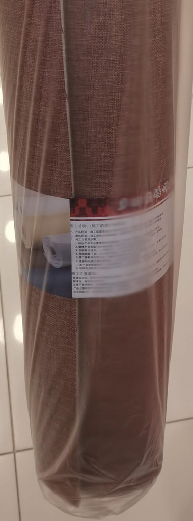 Wall Paper New / ورق جدران