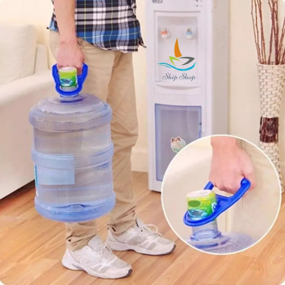 Water Bottle Holder/حامل قارورة المياة