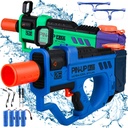 Water Gun / مسدس الماء