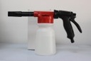 Water Sprayer2 /2 بخاخ الماء
