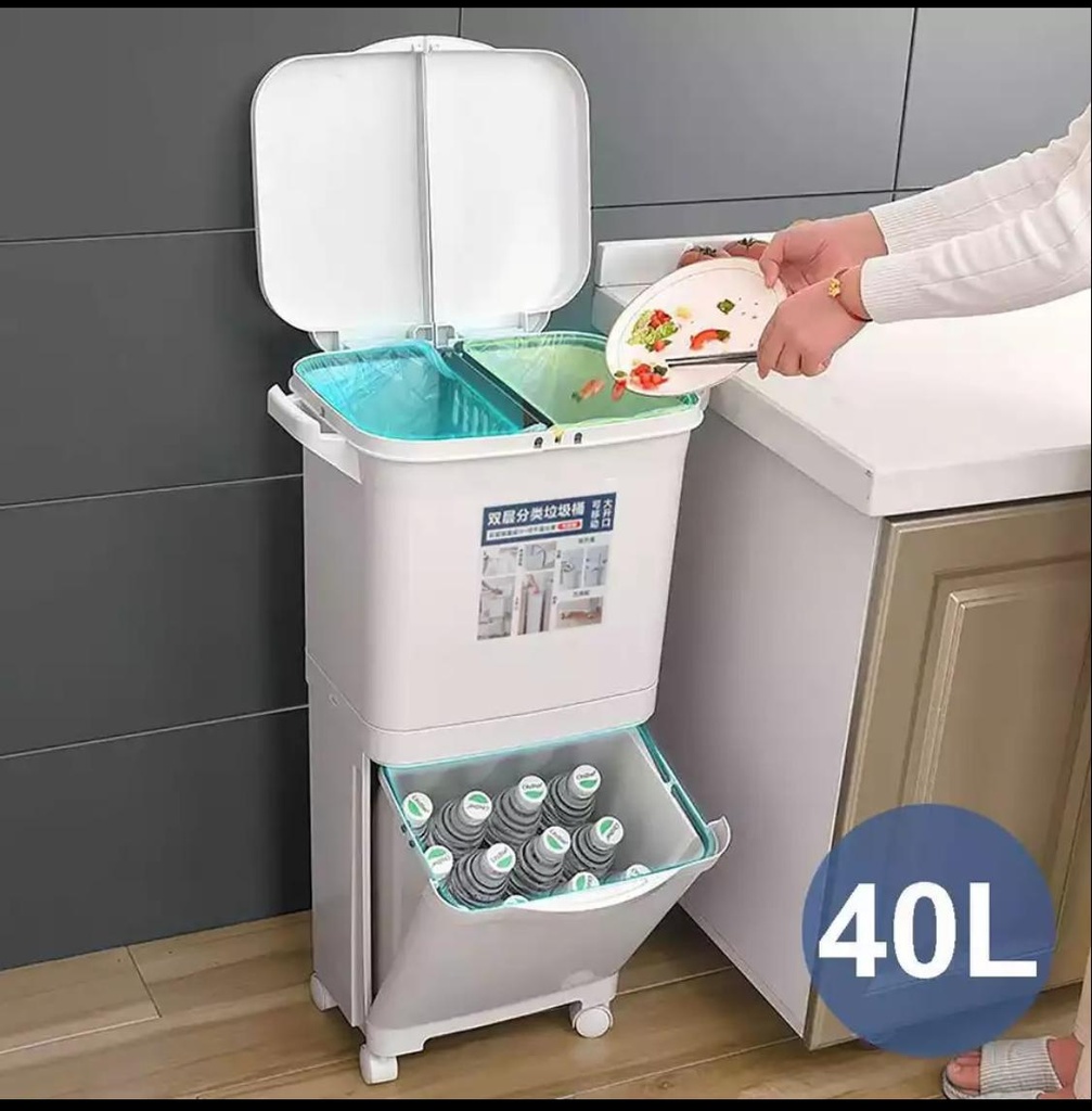 Wheeled trash can/سلة المهملات بالعجلات