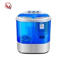 2 in 1 Washing Machine / غسالة الملابس المزدوجة